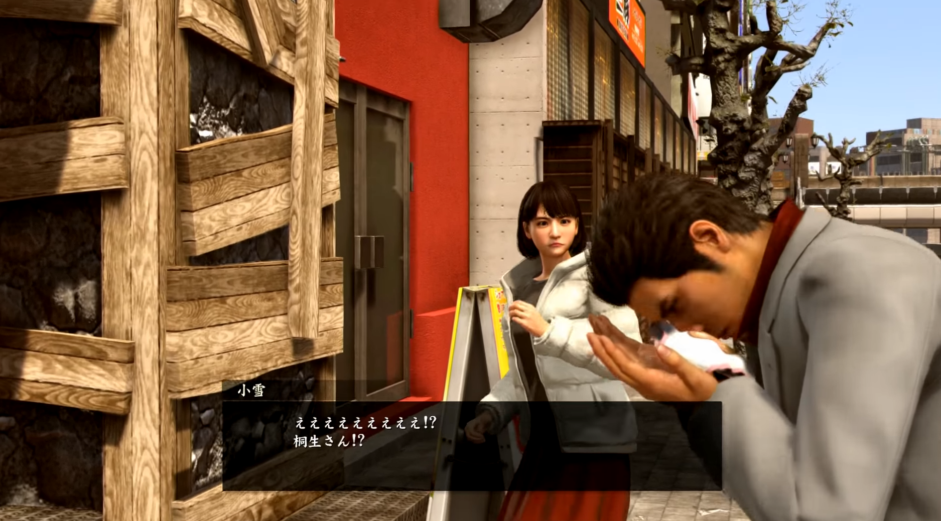 龍が如く15作品 出演芸能人 有名人のキャスティング一覧 永久保存版 Voyager Gamers 龍が如く15作品 出演芸能人 有名人のキャスティング一覧 永久保存版 Voyager Gamers